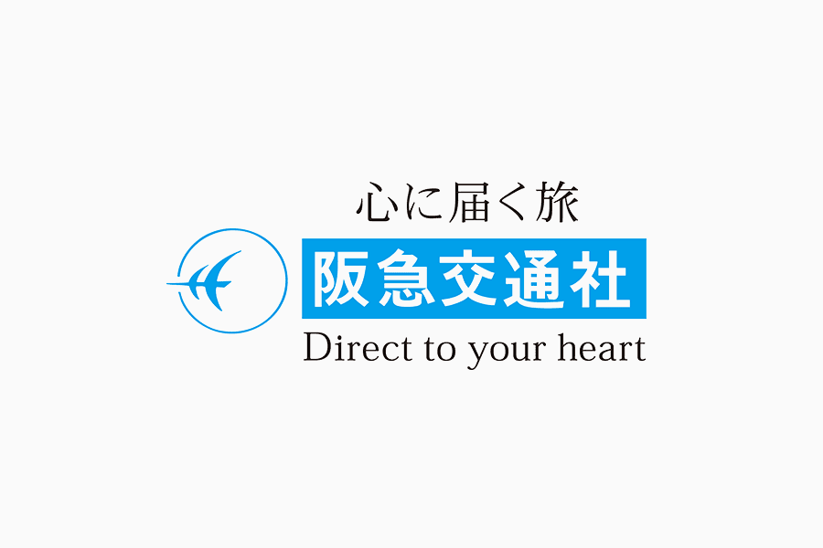 (筑前前原/姪浜発着)河内藤園・吉祥寺の藤と純白の花なんじゃもんじゃ品数100種以上のワールドビュッフェ　日帰り_ツアー画像1