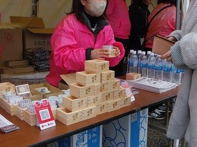 【福岡発着】 第32回 城島酒蔵びらき 日帰りバスツアー　☆ 久留米の名店でうなぎのブランチ付 ☆_ツアー画像1