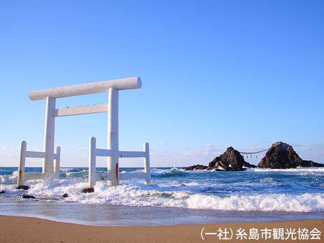【博多発着】海と山に囲まれた自然豊かな人気観光地【糸島】を大満喫できる日帰りバスツアー！！_ツアー画像1
