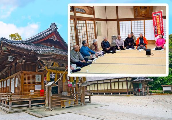 求菩提笑い講と金富・大富・吉富三社参り_ツアー画像1