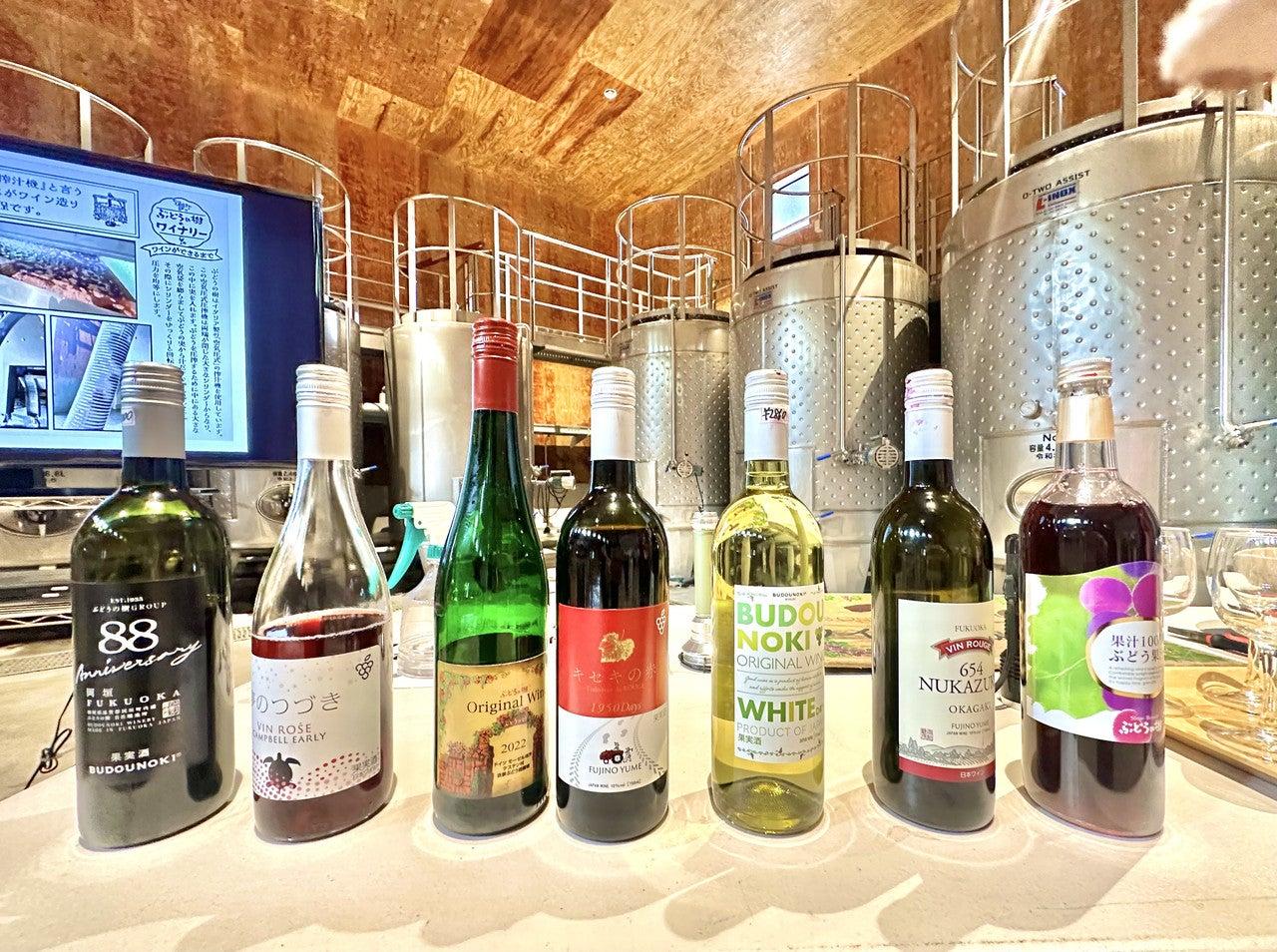 OKAGAKI BREWERY BUS TOUR【3酒蔵の飲み比べと贅沢ペアリングランチ付限定ツアー】_ツアー画像1