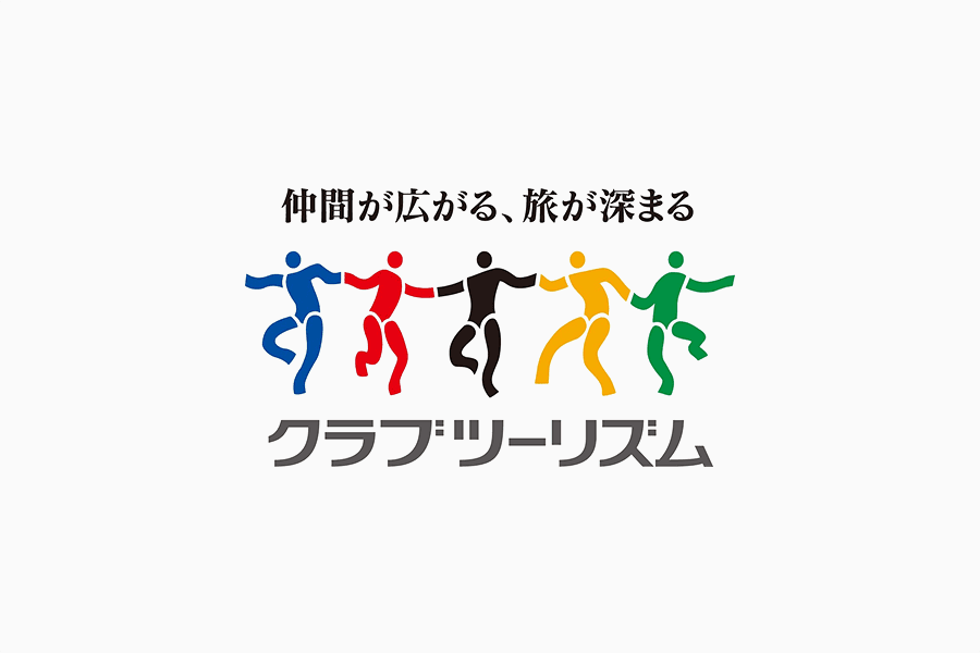 『都ホテル博多で優雅にコース料理の昼食 桜・ネモフィラの競演と宮地嶽神社の桜』【現地集合】_ツアー画像1